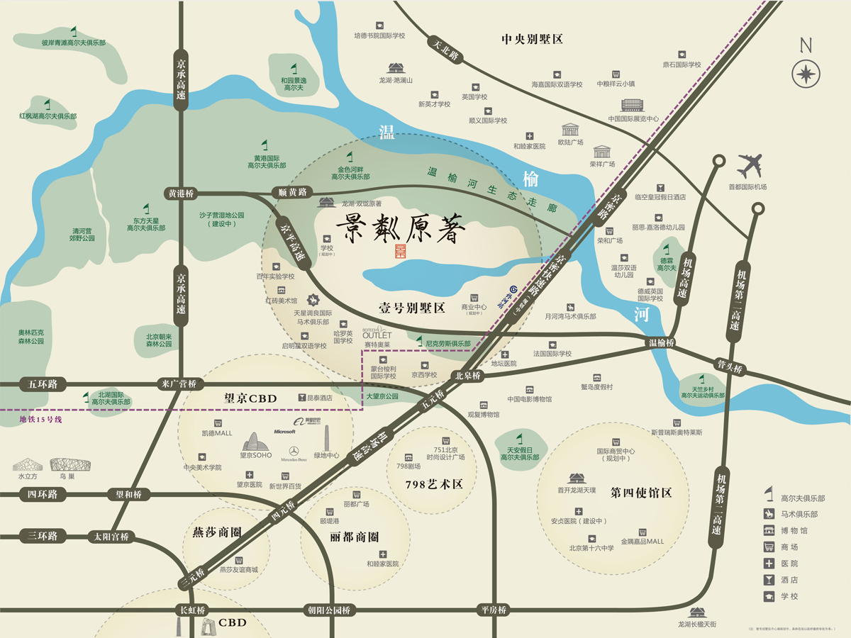 景粼原著图册_360百科