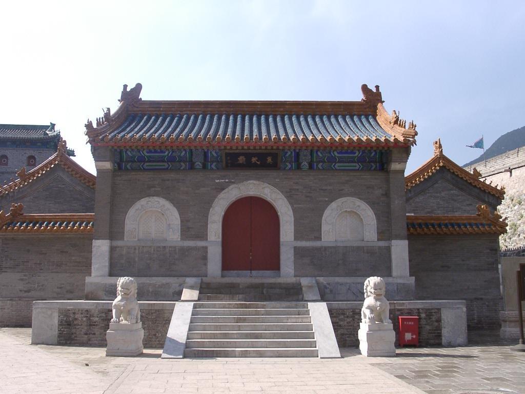北帝图册_360百科
