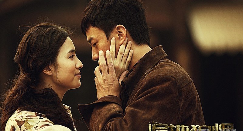 遍地狼烟背后的迅雷下载：速度与画质并存 (遍地狼烟背后的故事)