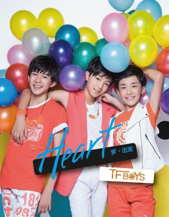 heart图册_360百科