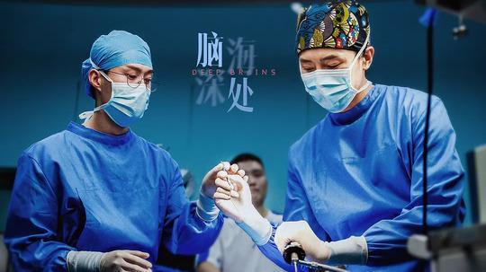 最近脑海总会迷糊