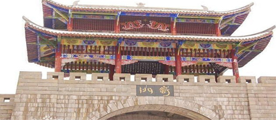 蜀门图册_360百科