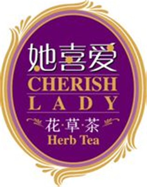 她喜爱她喜爱弹钢琴英文
