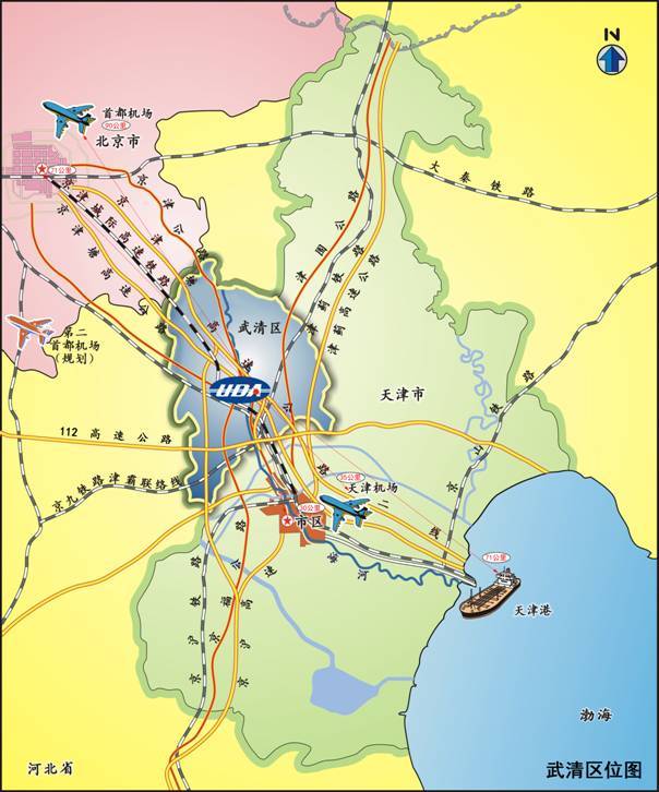 武清开发区图册_360百科