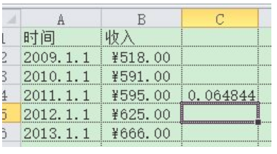t01cd60962226c97c2c.png