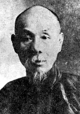 林纾图册_360百科