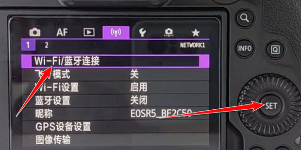 2025年了再说说PS4 主板死亡电池 导致的CE303916错误提示