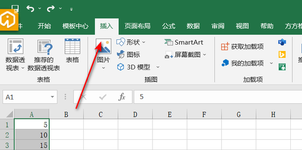 Excel xy 360 