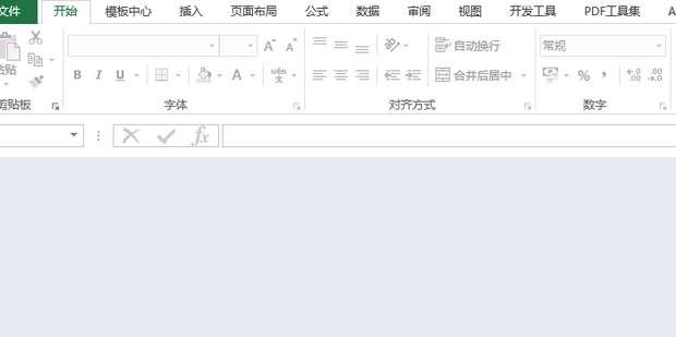 excel灰色无内容没有隐藏_360新知