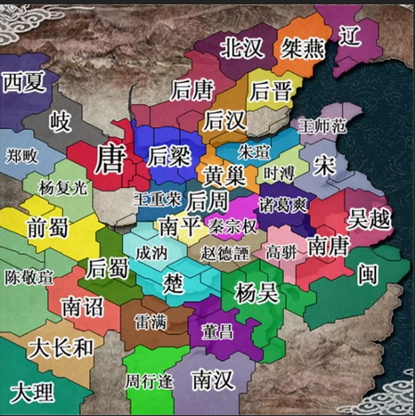 五代十国图册_360百科