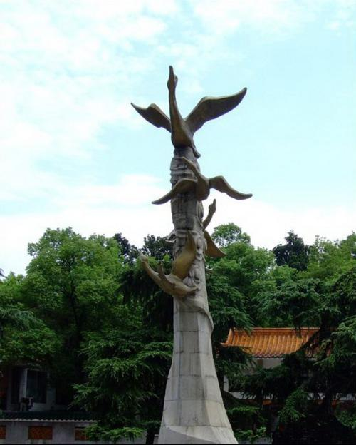 雁峰图册_360百科