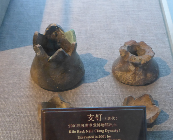 支钉图册_360百科