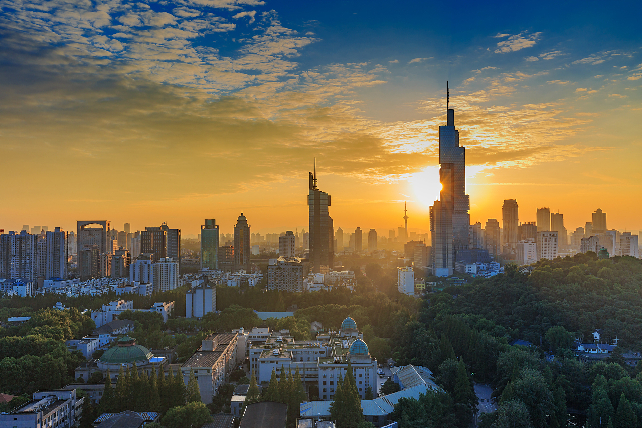 Nanking图册_360百科
