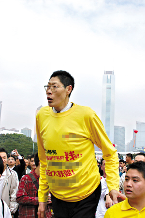 张俊才图册_360百科