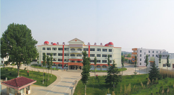 立新中学图册_360百科