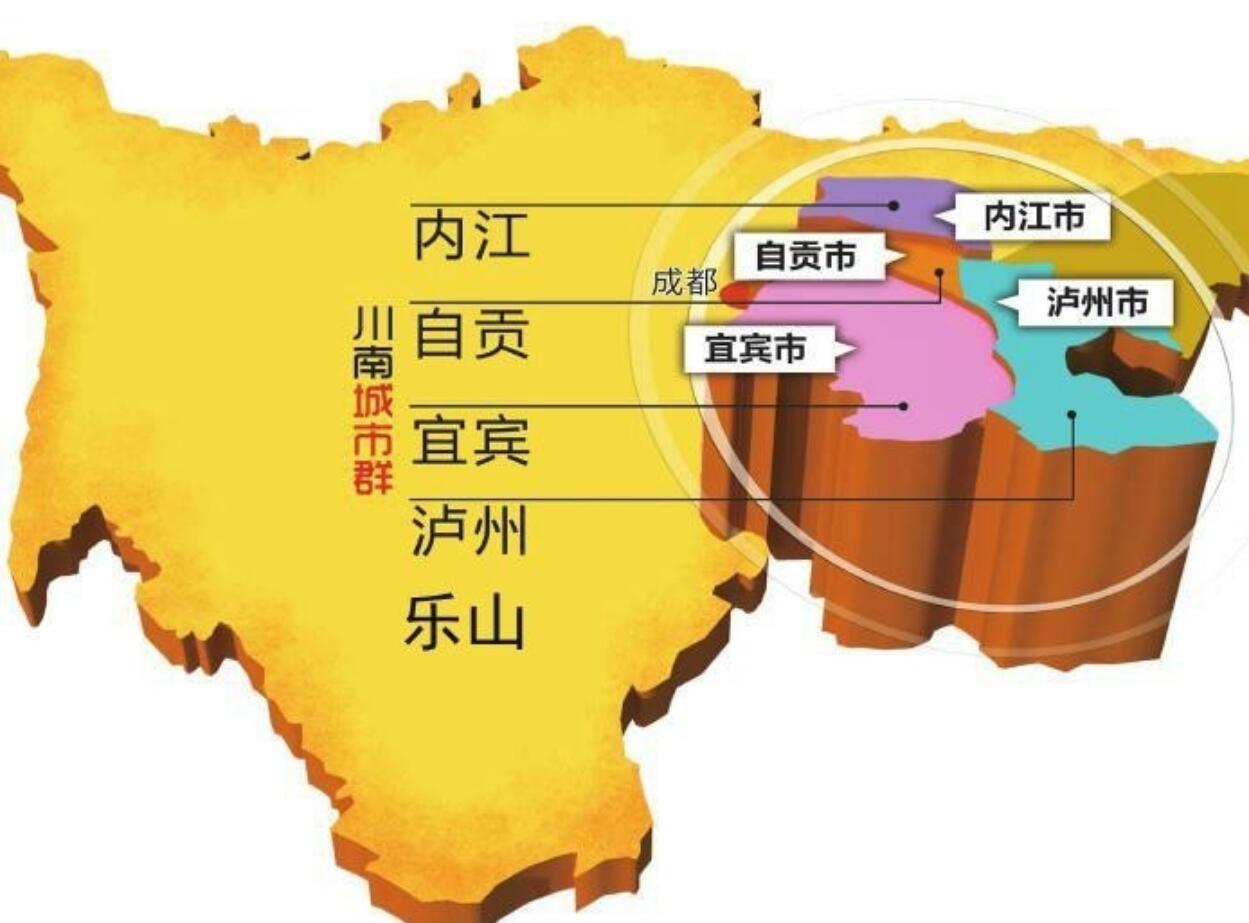 川南图册_360百科