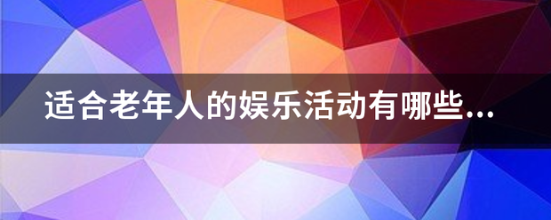 🌸【2024澳门正版资料免费】🌸_2024泛娱乐出海白皮书