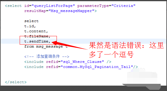 错误:You have an error in your SQL syntax_360新知