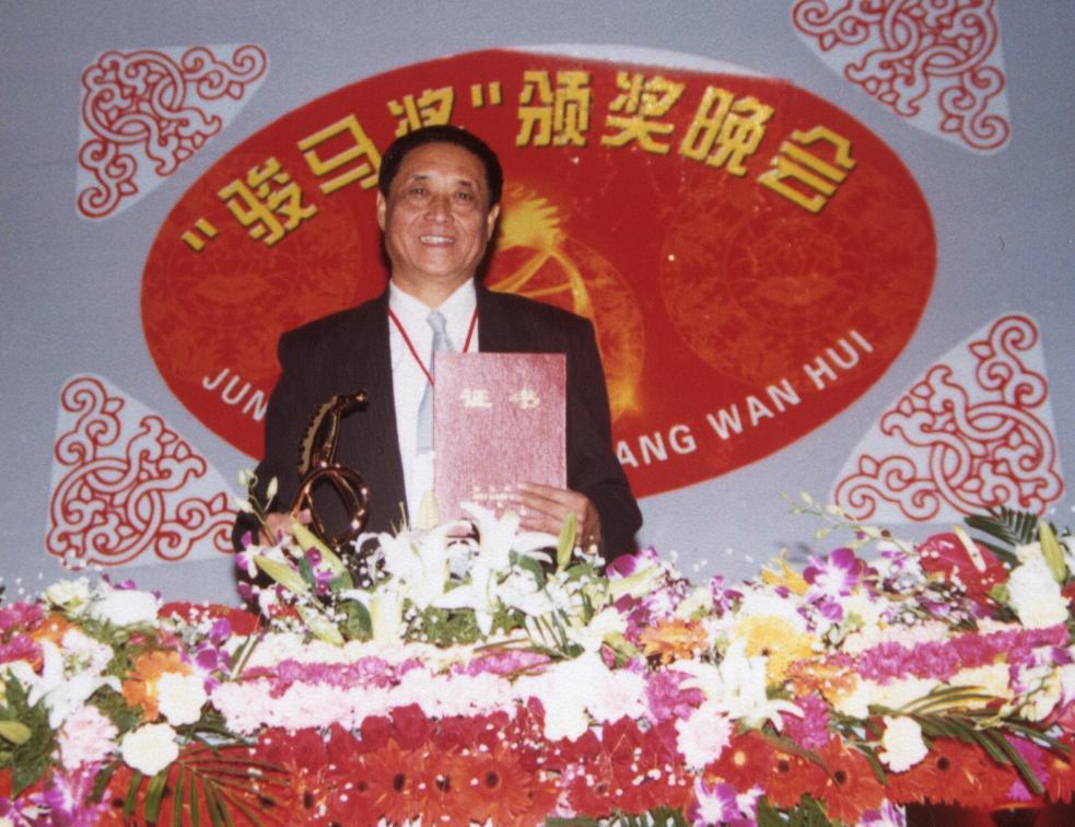 卢刚图册_360百科