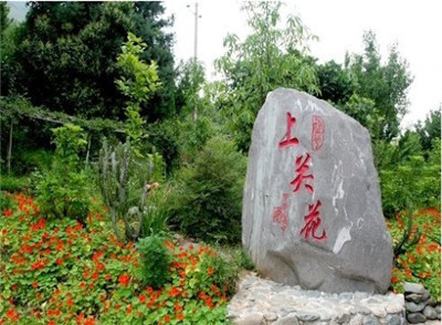 大理四绝“风花雪月”是什么_360新知