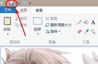 t01cfb64d562440fac3.jpg