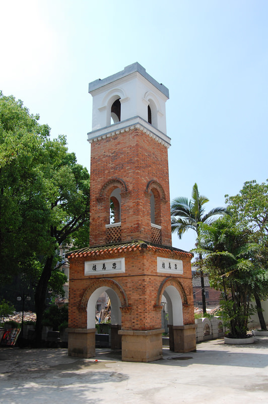 思万楼图册_360百科