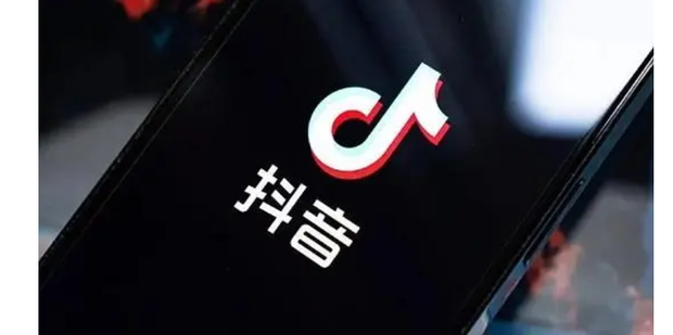 抖音信息流广告投放_360新知