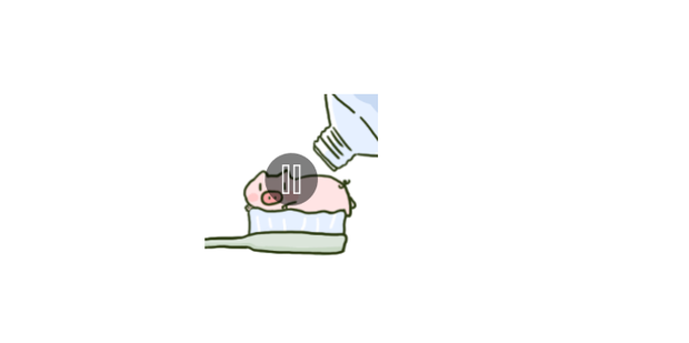 ppt中怎么插入动态图片_360新知