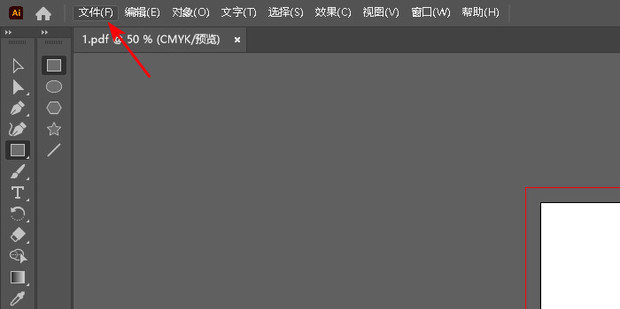 如何打印亚马逊标签