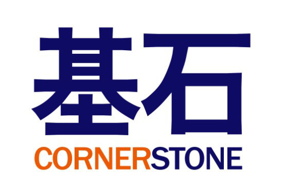基石图册_360百科