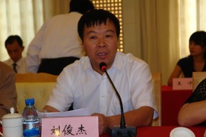 刘俊杰图册_360百科