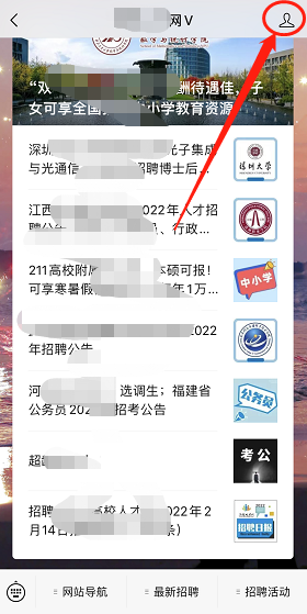 微信公众号如何删除历史记录_360新知