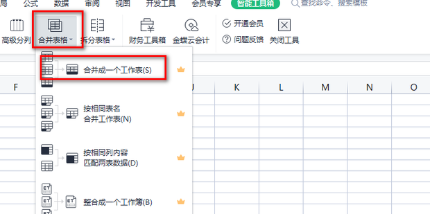 DeepL Übersetzer Der präziseste Übersetzer der Welt DeepL Translate