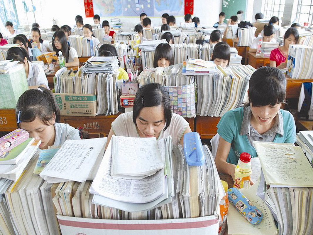 复读图册_360百科