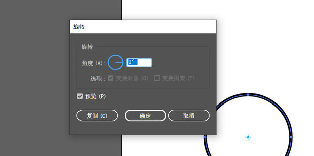 揭示其对业务成效的影响