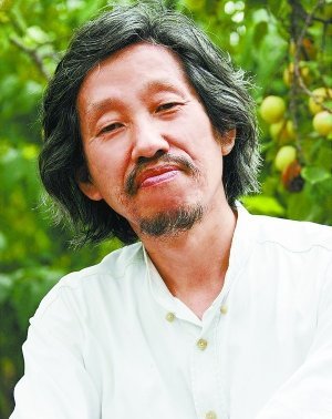 徐忠平图册_360百科