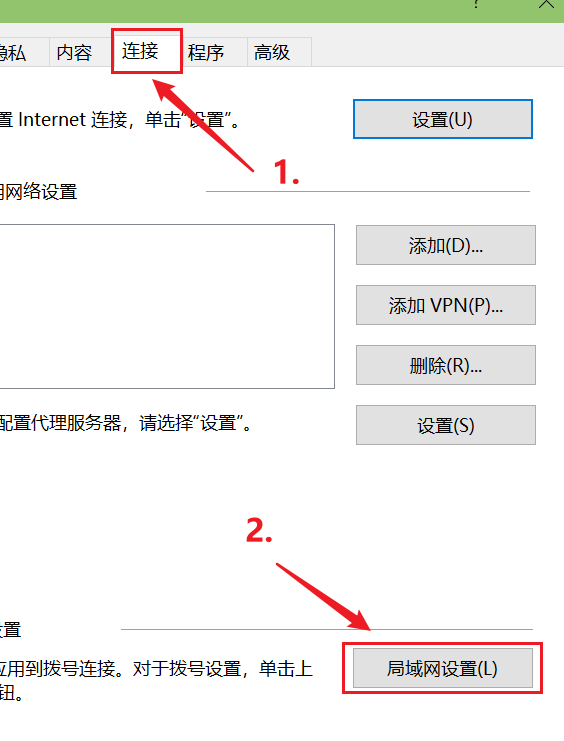 Win10可以联网但显示无法连接到internet 360新知