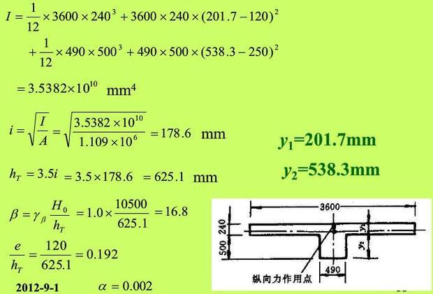 精研科技：介绍散热业务进展目前u8.com官网-对芯片公司暂无量产订单