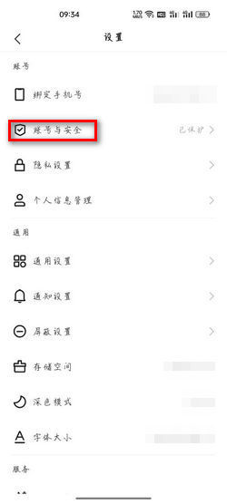 t01d175027c849277cc.jpg