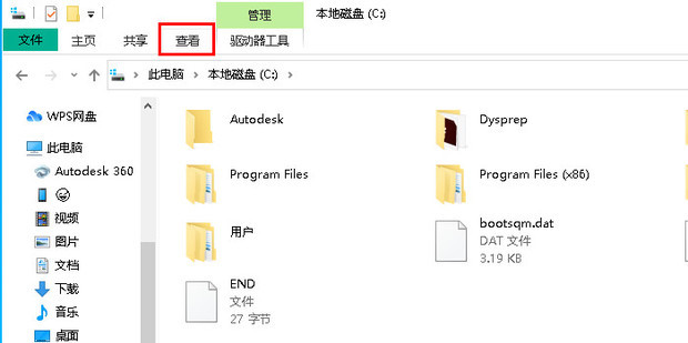 文件操作有哪些 (文件操作有哪些方式)