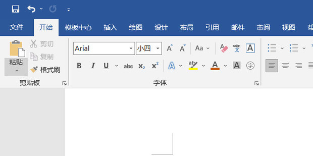 word书签怎么使用_360新知