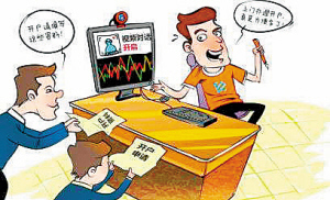 散户炒股的技巧有哪些？