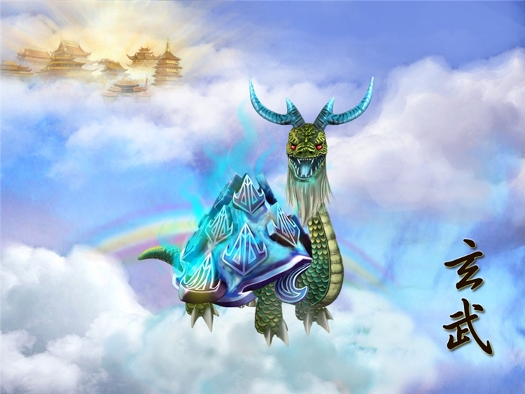 上古六神兽图册_360百科