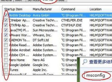 0x0000000a蓝屏代码0x0000000a解决办法_360新知