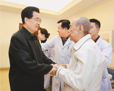 杨白冰图册_360百科