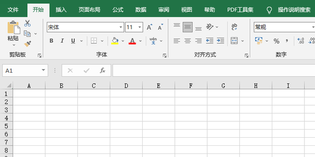 excel图片怎么设置嵌入式_360新知