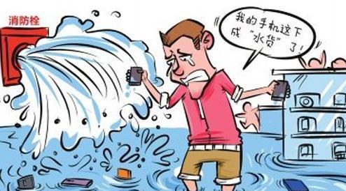 手机进水如何处理-青鹿云 手机进水如何处理-青鹿云