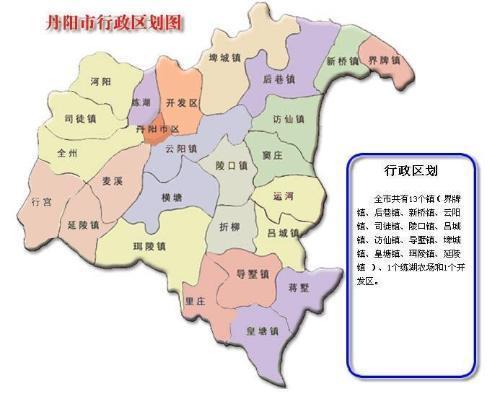 长燕货运：物流行业的风向标