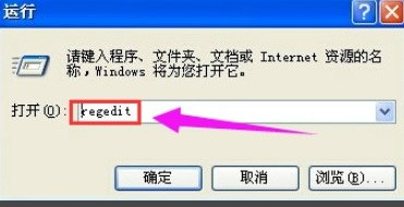 0x0000000a蓝屏代码0x0000000a解决办法_360新知