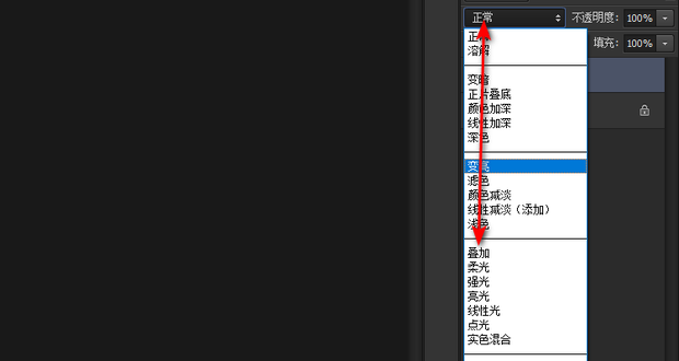 PS如何制作磨砂背景_360新知
